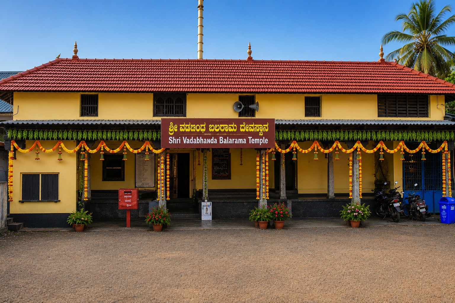Ancient Vadabhandeshwara Balarama Temple near Malpe Beach connected to the Udupi Sri Krishna story